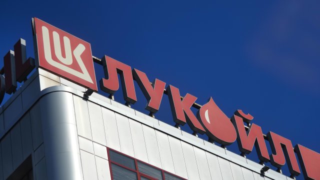 Снимка: Стефан Василев, БГНЕС