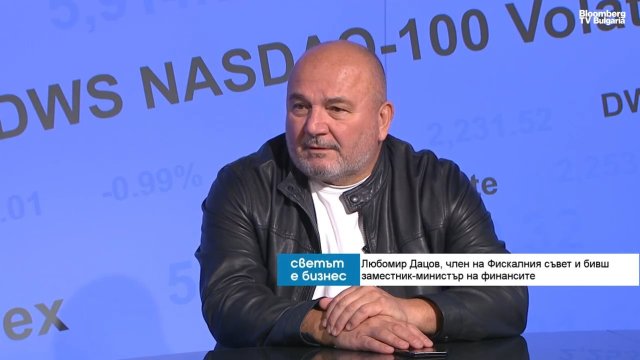Снимка: Bloomberg TV Bulgaria