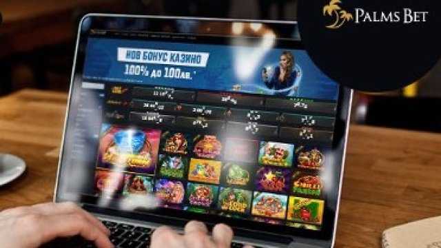 <p>
	<em>Илюстрация:&nbsp;Palms Bet</em></p>
