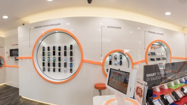 <p>
	<em>Снимка: Vivacom</em></p>
