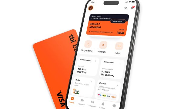 Изображение: tbi bank