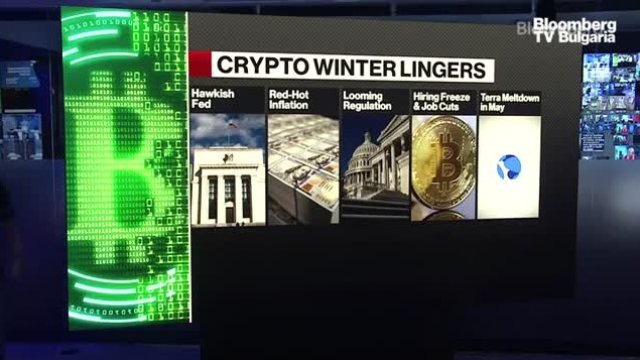 Криптозимата на биткойна