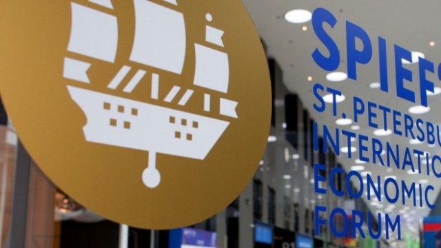 <p>
	<em>Снимка: Bloomberg</em></p>
