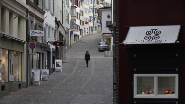 <p>
	Изглед към центъра на Цюрих. <em>Снимка: Stefan Wermuth/Bloomberg</em></p>
