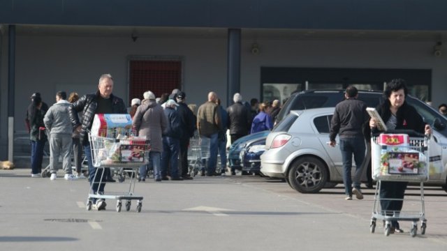 <p>
	<em>Снимка: БГНЕС</em></p>
