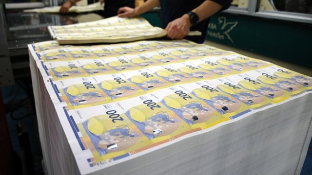 <p>
	<em>Снимка: Getty</em></p>
