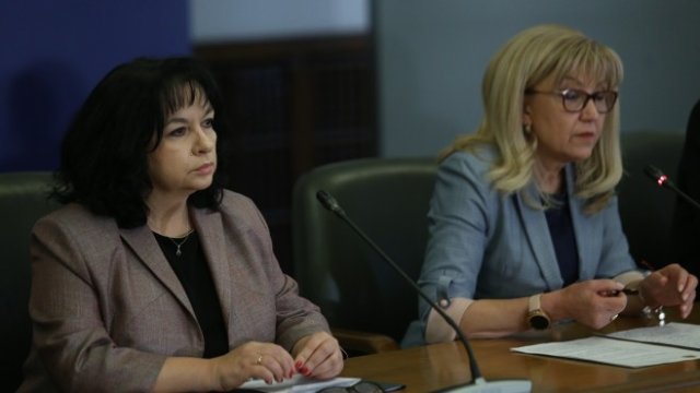 <p>
	<em>Снимка: БГНЕС</em></p>
