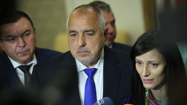 Снимка: БГНЕС