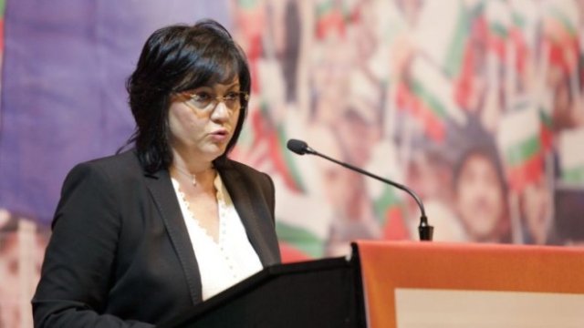 <p>
	Корнелия Нинова. <em>Снимка: БТА</em></p>
