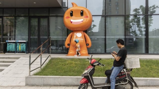 <p>
	<em>Снимка:&nbsp;Qilai Shen/Bloomberg</em></p>
