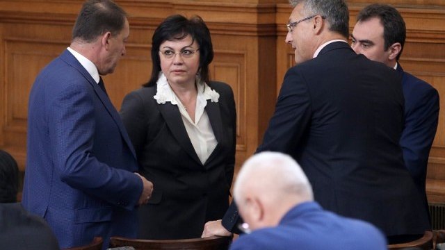 <p>
	<em>Снимка: архив БТА</em></p>
