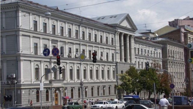 <p>
	<em>Снимка: &quot;Нафтогаз Украйна&quot;</em></p>
