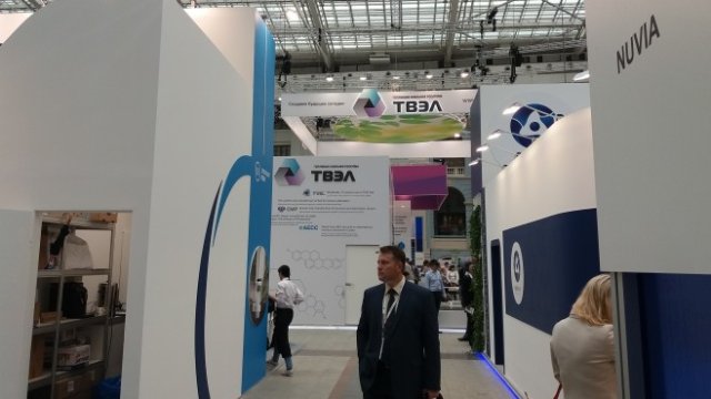 <p>
	<em>Снимка: Investor.bg</em></p>
