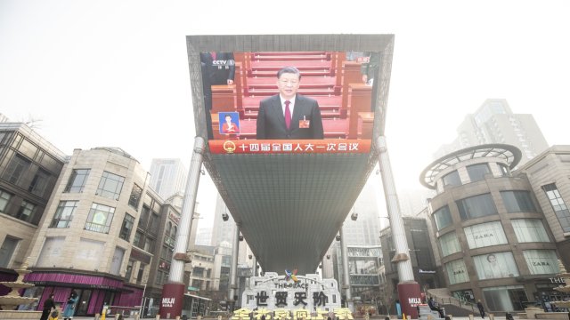 Снимка: Bloomberg