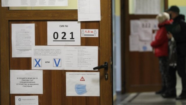 <p>
	<em>Снимка: Димитър Кьосемарлиев, Investor Media Group</em></p>
