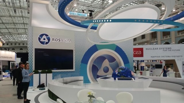 <p>
	<em>Снимка: Investor.bg</em></p>
