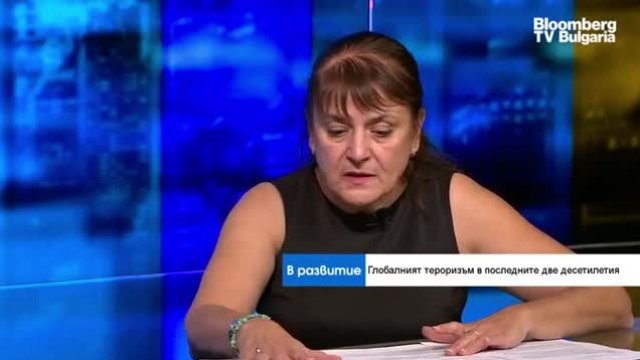 Експерт: Вече 20 години се борим неуспешно с тероризма