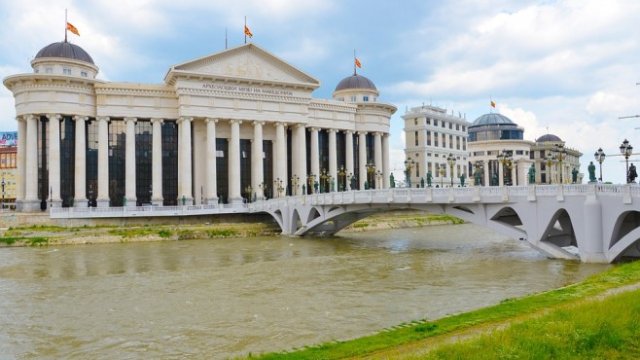 <p>
	<em>Изглед от Скопие. Снимка: Pixabay</em></p>
