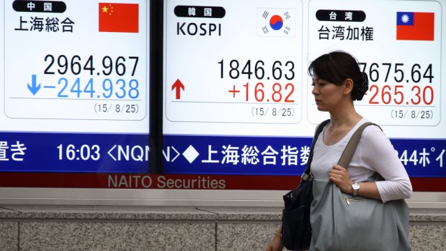 Снимка: Bloomberg L.P.