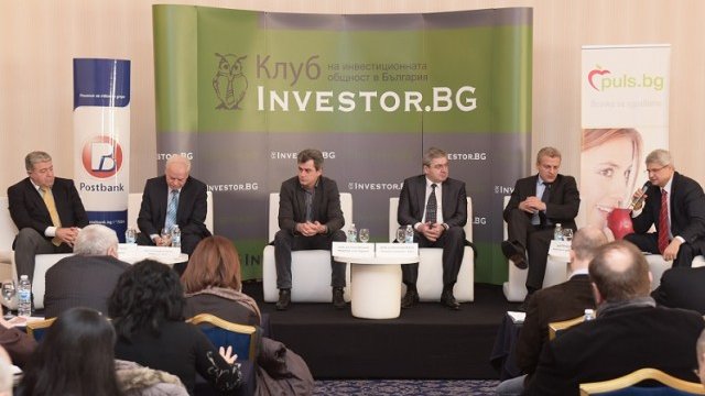 <p style="margin-bottom: 0cm">
	Министър Петър Москов по време на първия Здравен дебат на Клуб Investor и Puls.bg. <em>Снимка: Investor.bg</em></p>
