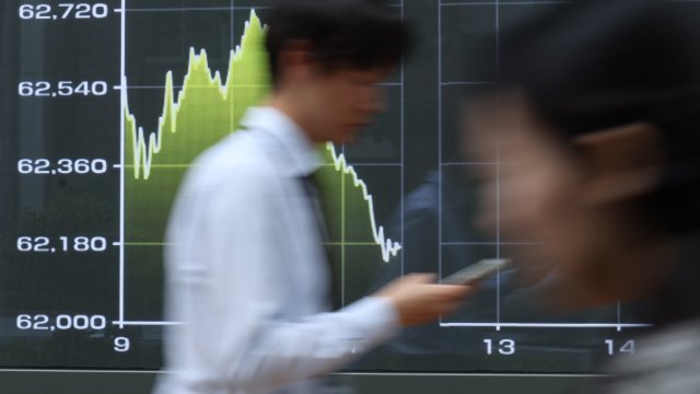 Снимка: Bloomberg L.P.