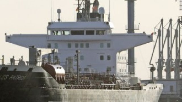 <p>
	<em>Снимка: Bloomberg</em></p>
