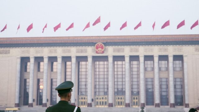 <p>
	<em>Снимка: Bloomberg</em></p>
