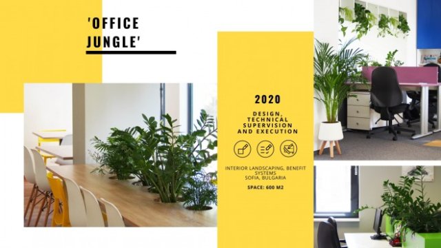 Иновативен бизнес за по-зелена среда - кандидат за „Вдъхновяващите 5“