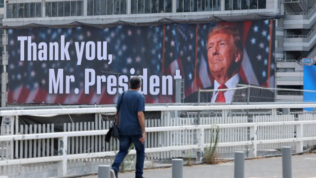 Снимка: EPA/БГНЕС