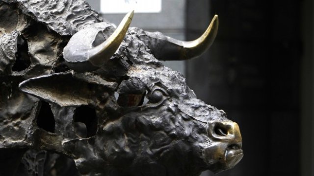 <p>
	<em>Снимка: Investor.bg</em></p>
