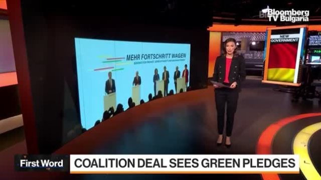 Зелените ангажименти на новата германска коалиция