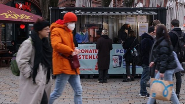 <p>
	<em>Снимка: Bloomberg L.P.</em></p>
