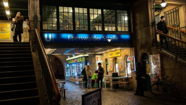 <p>
	<em>Снимка: Krisztian Bocsi/Bloomberg</em></p>
