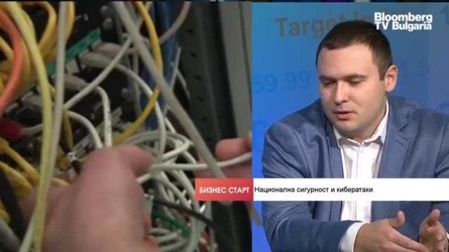 Мартин Захариев: Никой не е готов за кибервойна