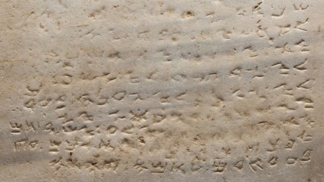 <p>
	<em>Снимка: архив Ройтерс</em></p>
