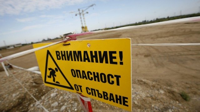 <p>
	Площадката на АЕЦ &quot;Белене&quot;. Снимка: <em>архив Ройтерс</em></p>
