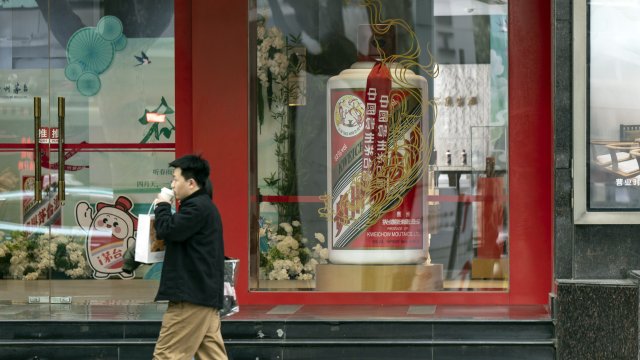 Магазин на Kweichow Moutai. Снимка: Qilai Shen/Bloomberg