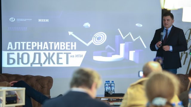 Снимка: БГНЕС/Надежда Пеева