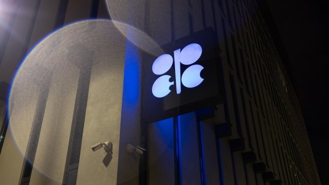 Снимка: Bloomberg LP