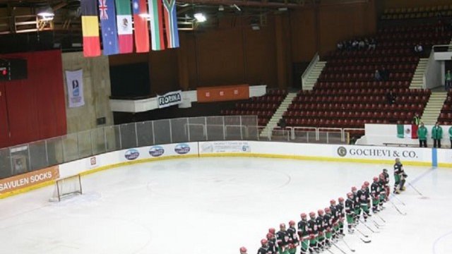 <p>
	Зимният дворец в София не е ремонтиран откакто е построен през 80-те години. <em>Снимка: &quot;Академика 2011&quot; ЕАД</em></p>
