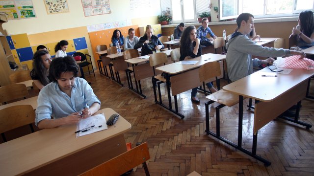 Снимка: БГНЕС