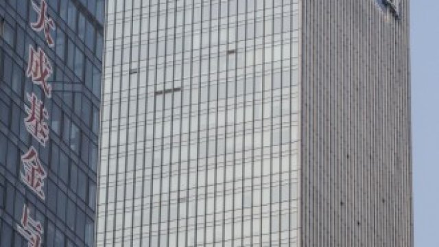 <p>
	<em>Снимка: Gilles Sabrie/Bloomberg</em></p>
