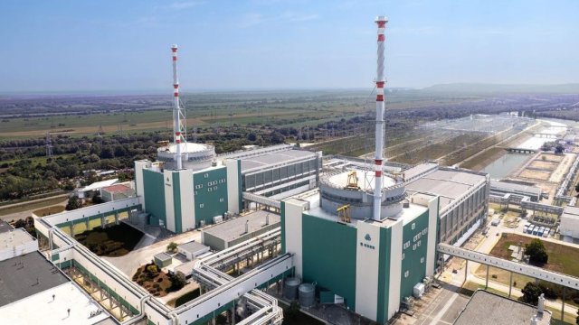Снимка: Министерство на енергетиката