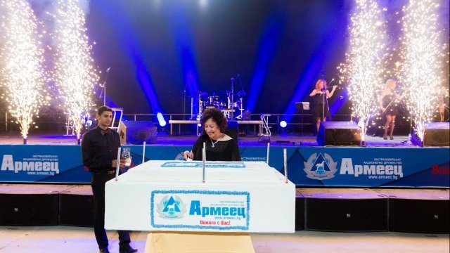 <p>
	<em>Снимка: ЗАД Армеец</em></p>
