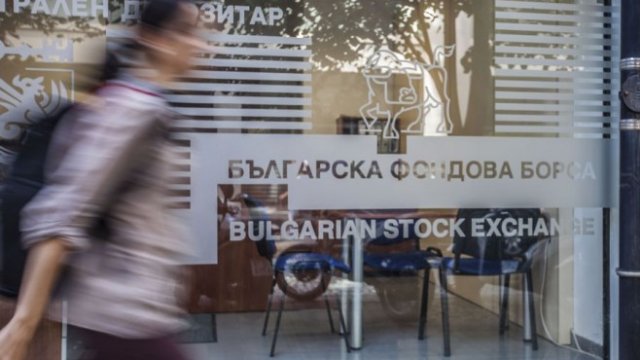 <p>
	<em>Снимка: Димитър Кьосемарлиев, Investor Media Group</em></p>
