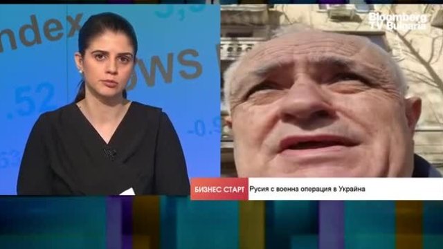  Може ли да има прогноза докъде ще стигне атаката на Русия срещу Украйна?