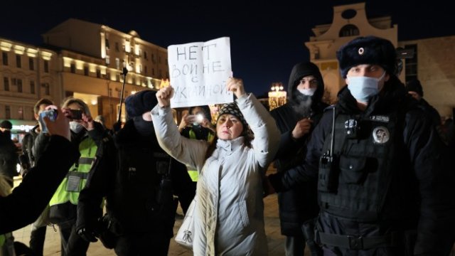 <p>
	<em>Снимка:&nbsp;Sergei SavostyanovTASS via Getty Images)</em></p>

