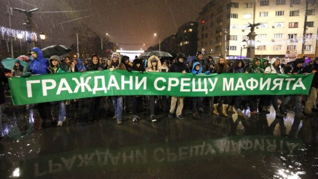 <p>
	<span lang="bg-BG">Граждански протест срещу решението за Пирин в София.&nbsp;</span><em><span lang="bg-BG">Снимка: Олег Попов, Investor Media Gruop</span></em></p>
