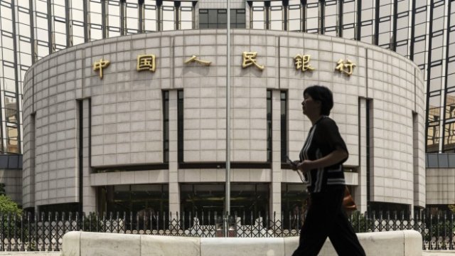 <p>
	<em>Снимка: Bloomberg L.P.</em></p>
