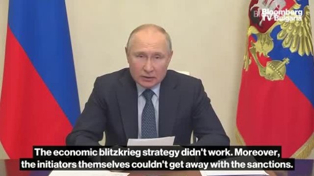 Според Владимир Путин санкциите срещу Русия не работят